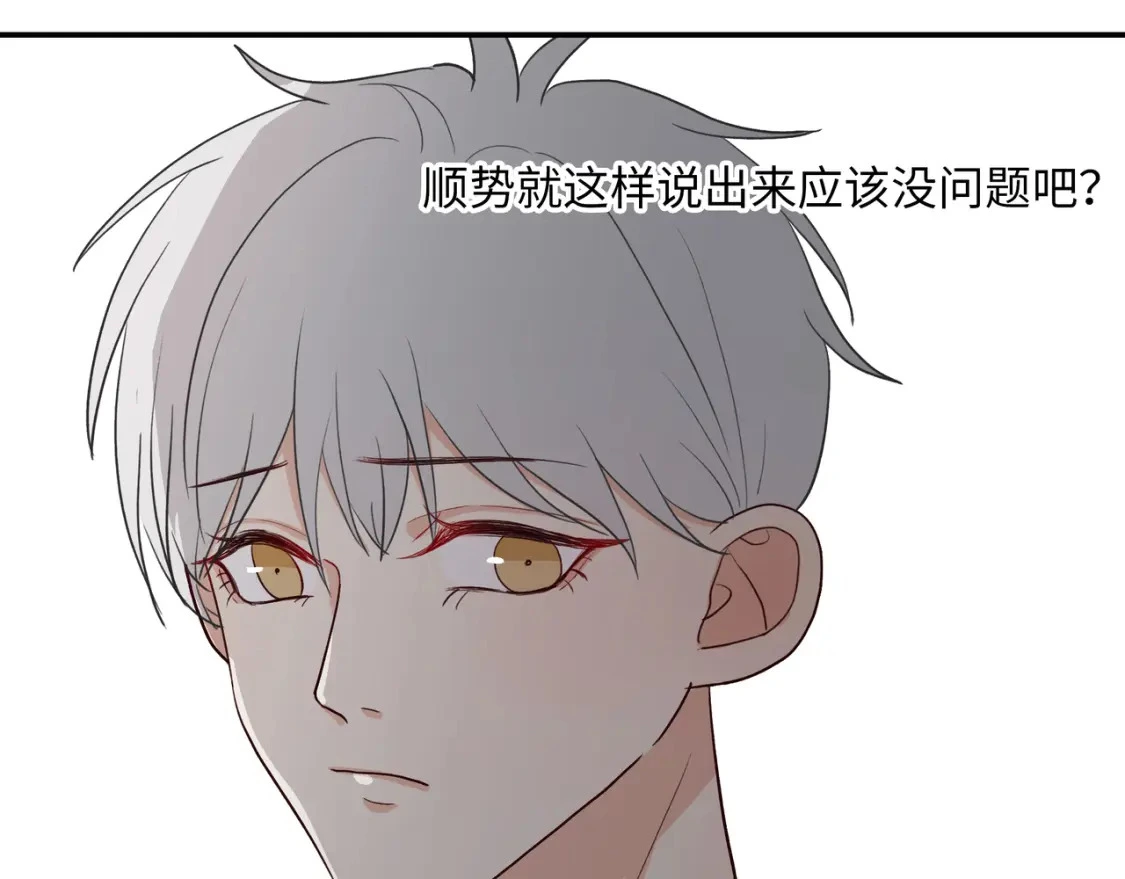 36 坦白22