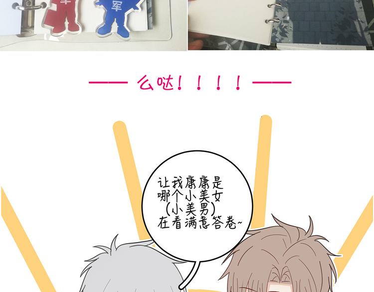 19 开窍86