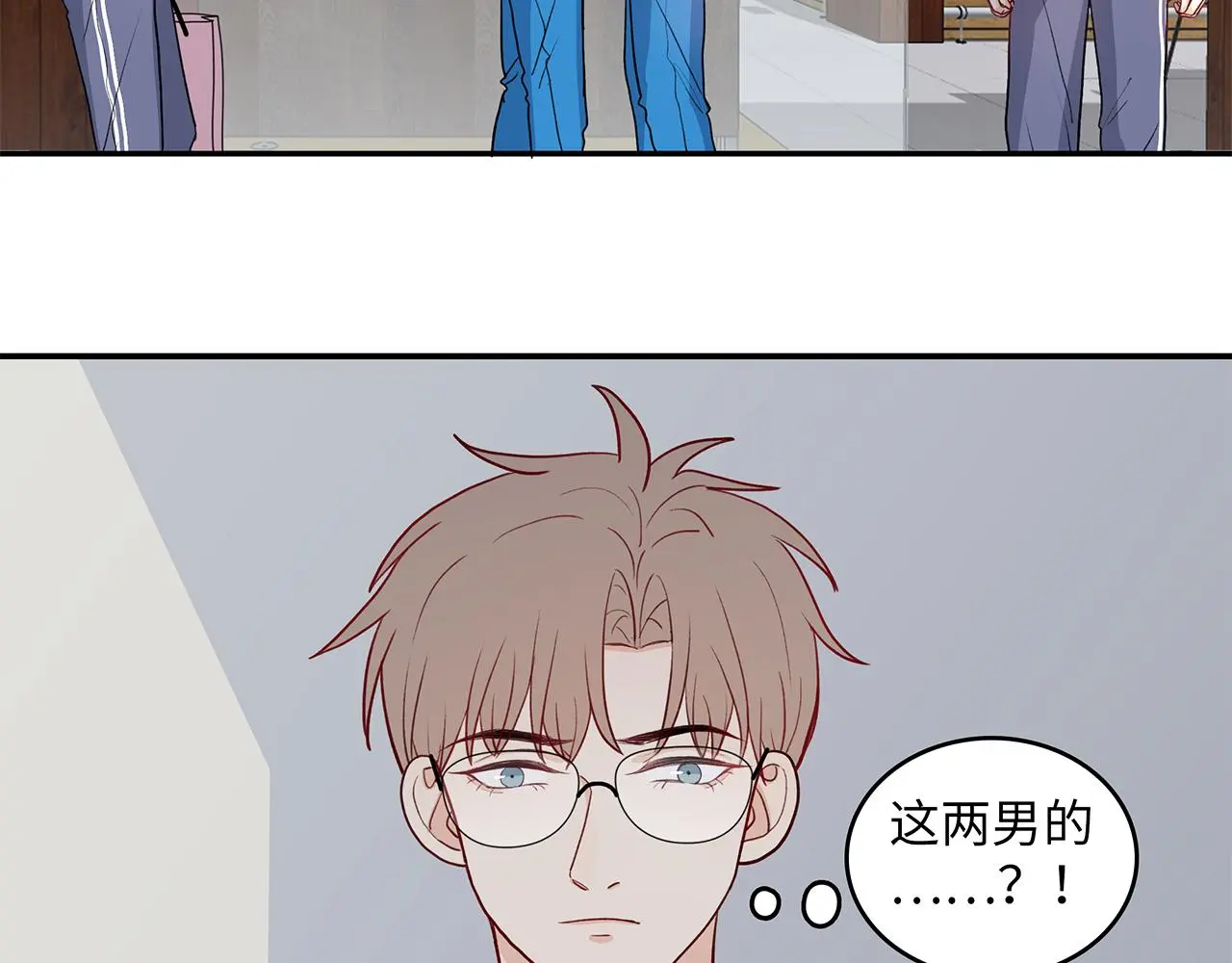 35 不再见44