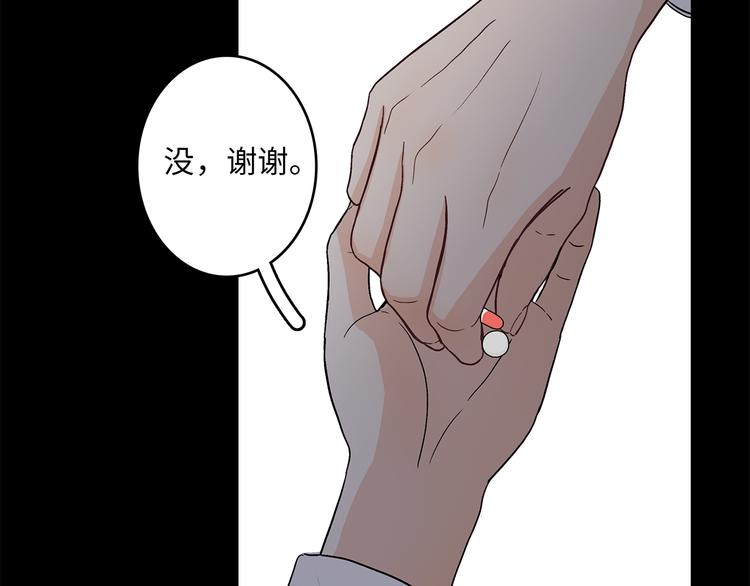 27 量体温67