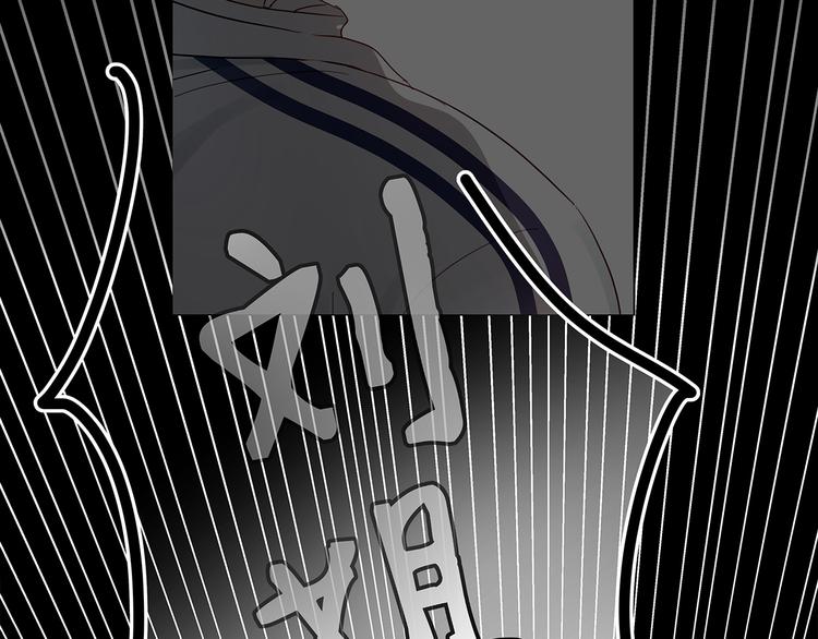 13（上） 睡颜37