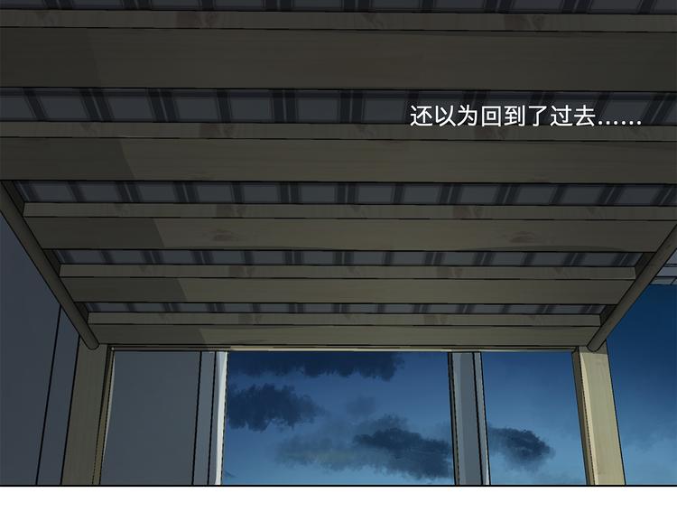 09 他是个狠人6