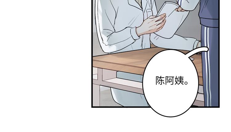 29 千里挑一17