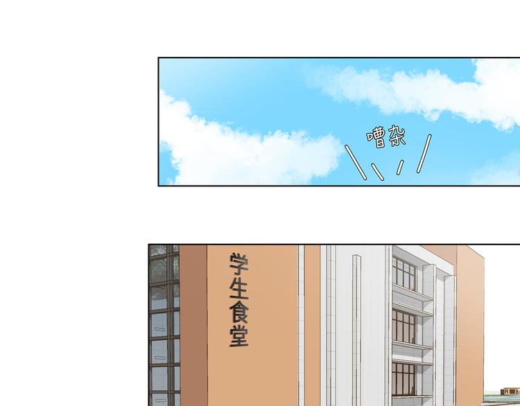 06 偷看21