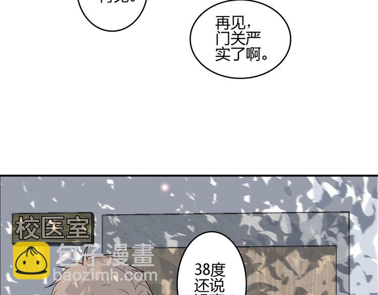 15 发烧42