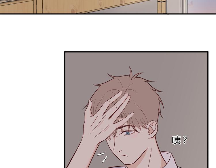 16 问号56
