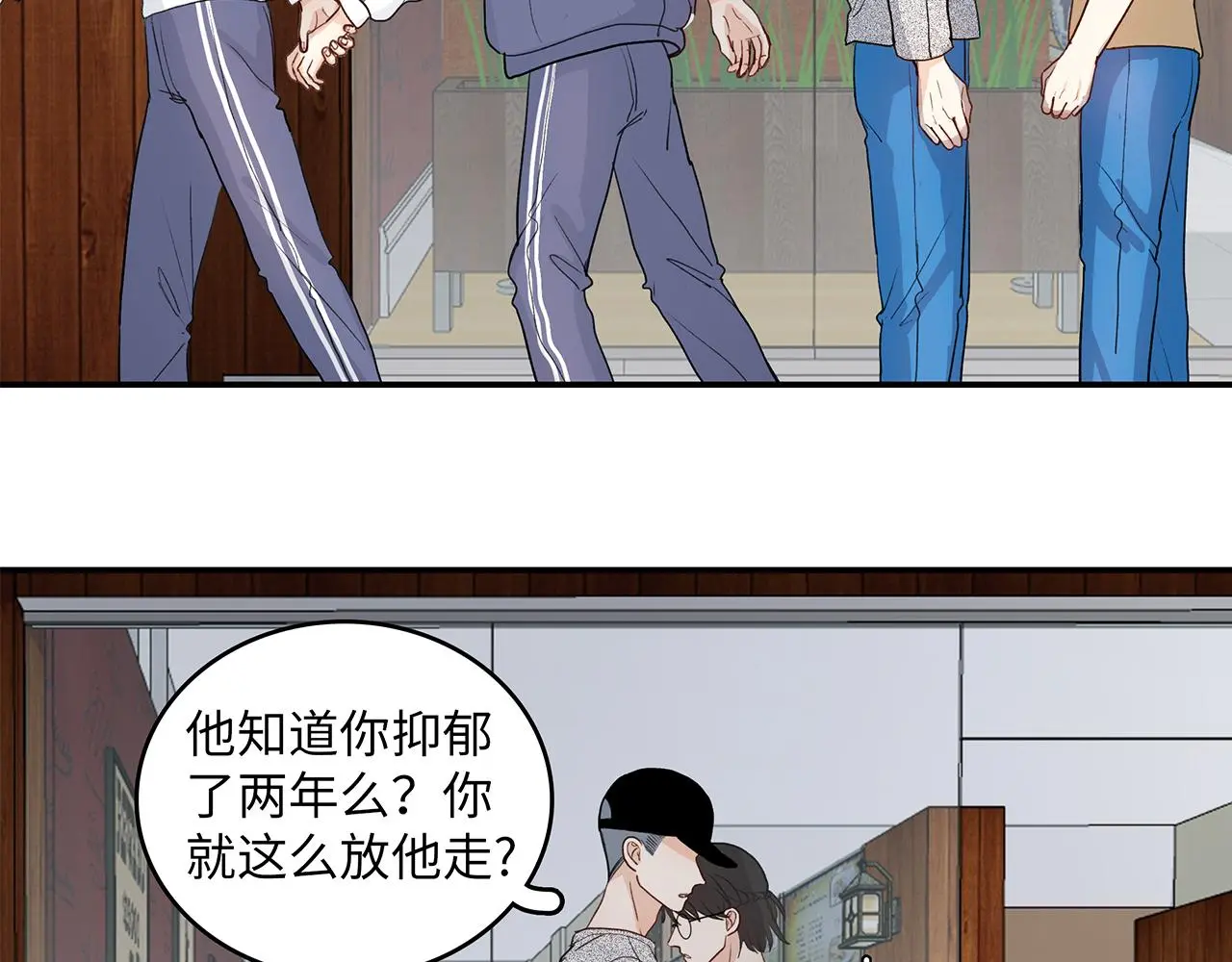 35 不再见66