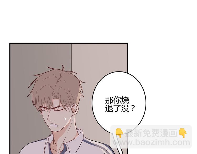 17 洗澡7
