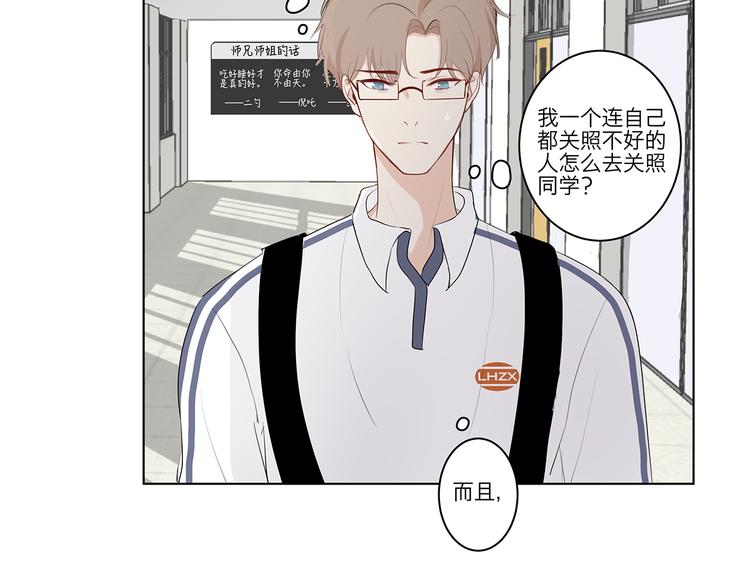 04 我太难了23