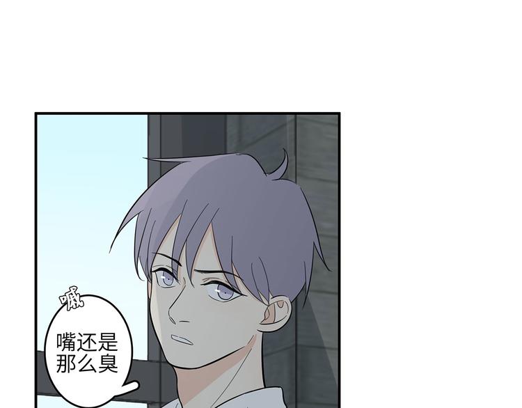 14 怼怼更健康21