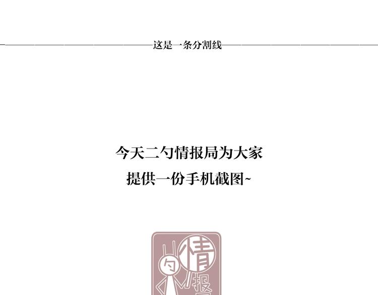 30 我可以帮你53