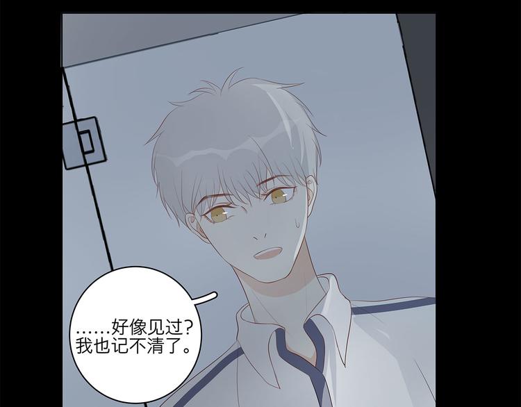 08 为她争口气10