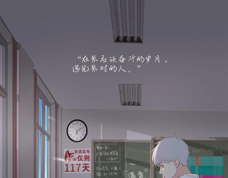 17 洗澡0