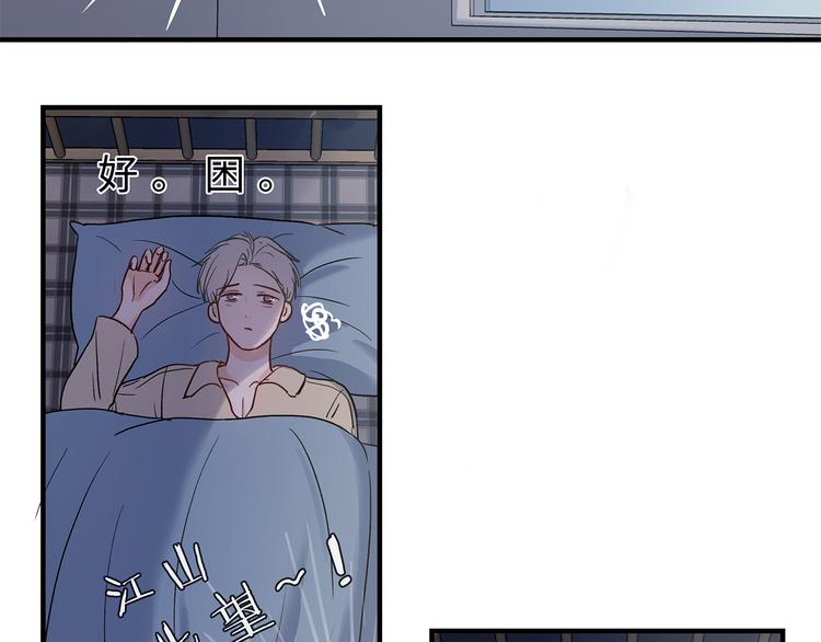 28 悉心照顾23