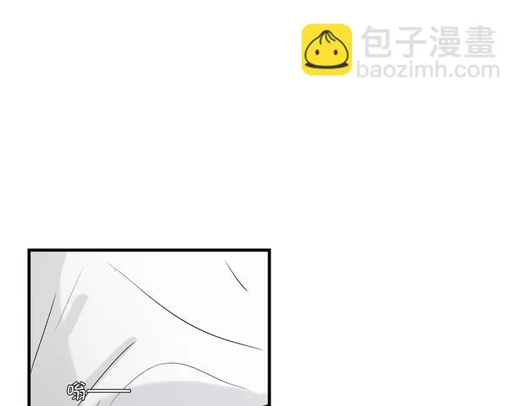33 撞个正着6