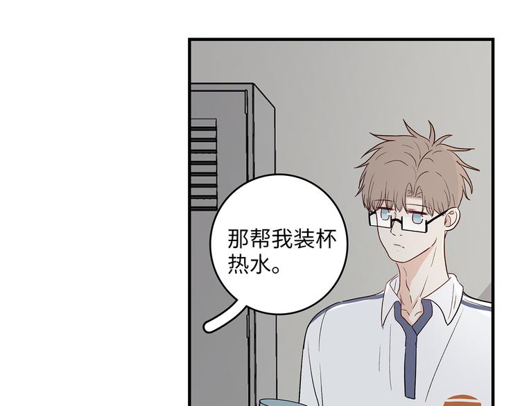 26 猝不及防的合照50