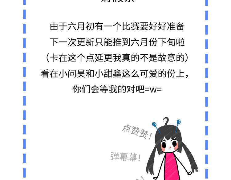 18 春梦97