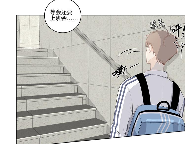 04 我太难了1