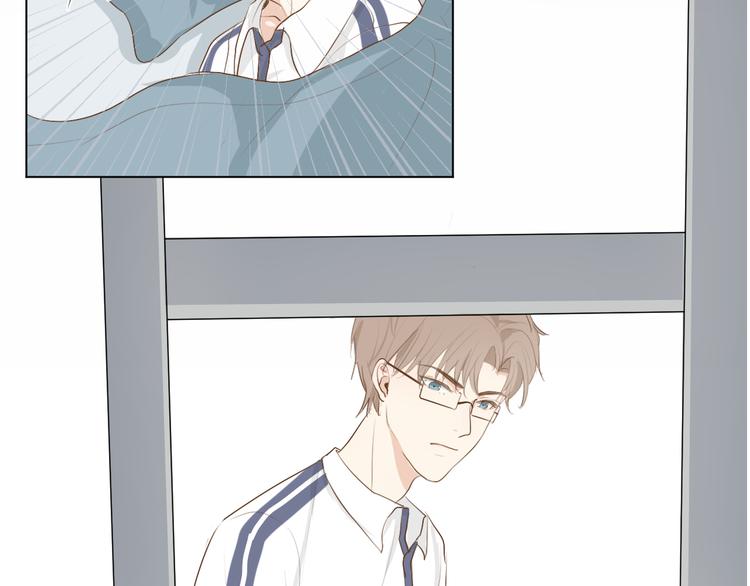 02 怎么老是你22