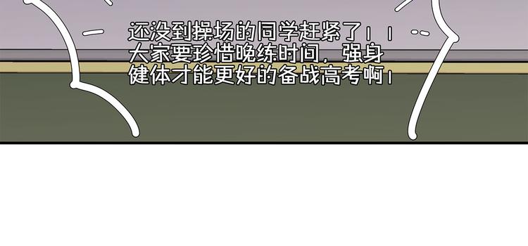 18 春梦62