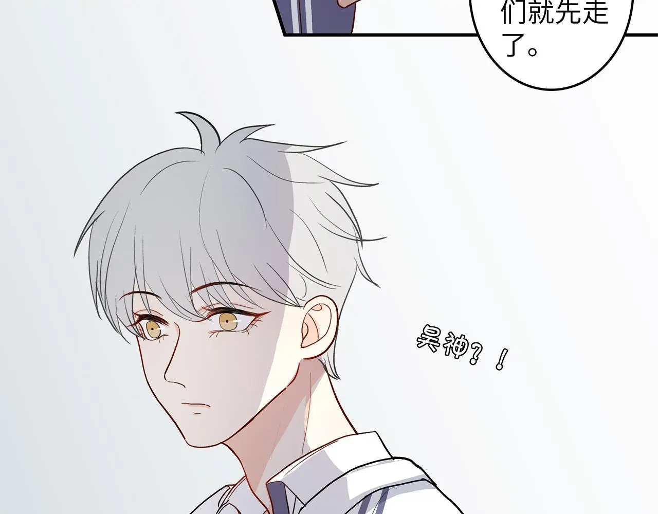 35 不再见61