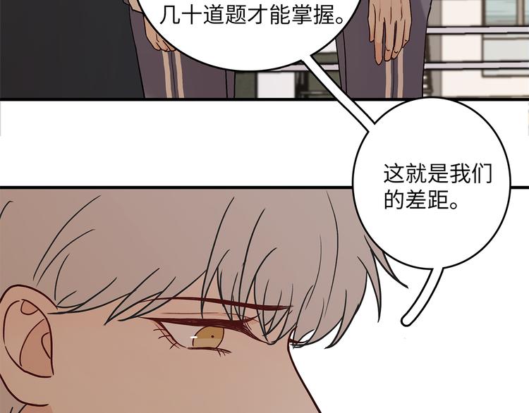 30 我可以帮你35