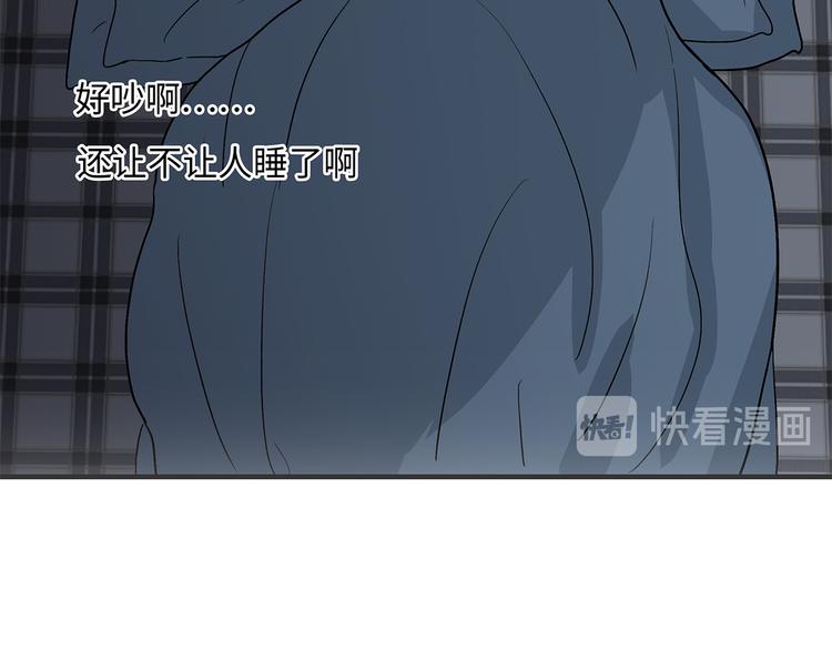 26 猝不及防的合照36