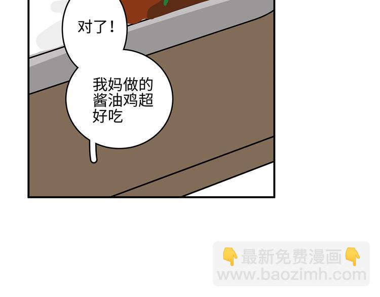 24 投喂33