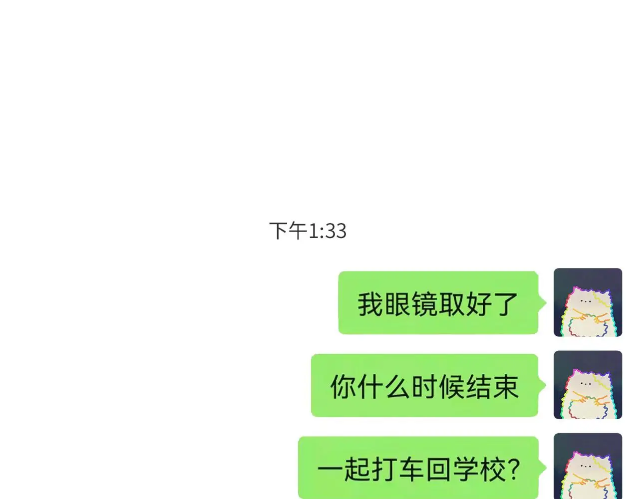 35 不再见1