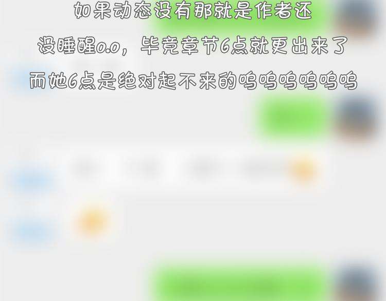20 烦躁74