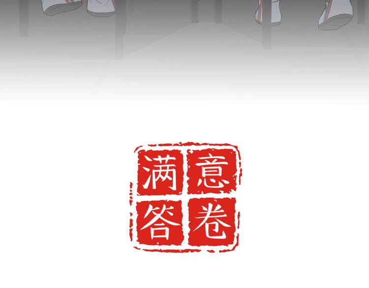 21 不经意的骚话2