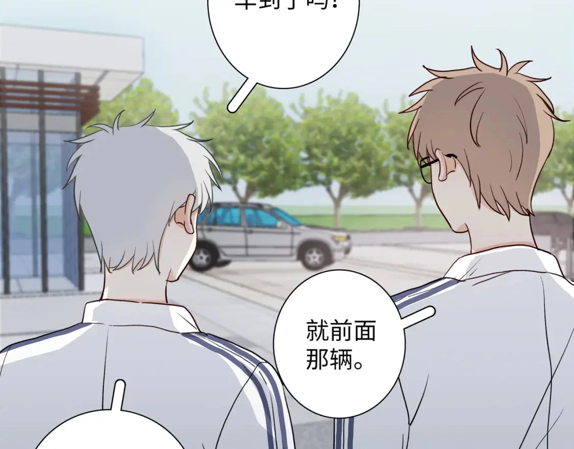 36 坦白57