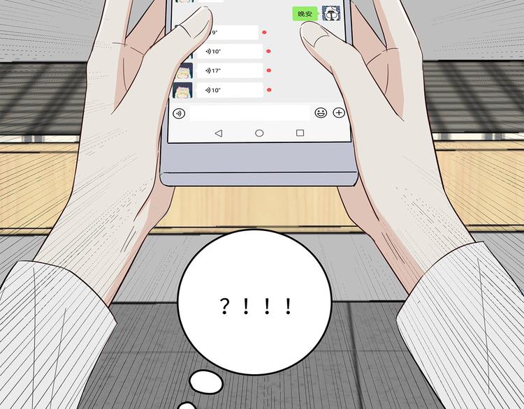 22 段鑫的初三74