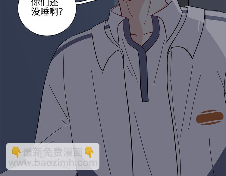 19 开窍49