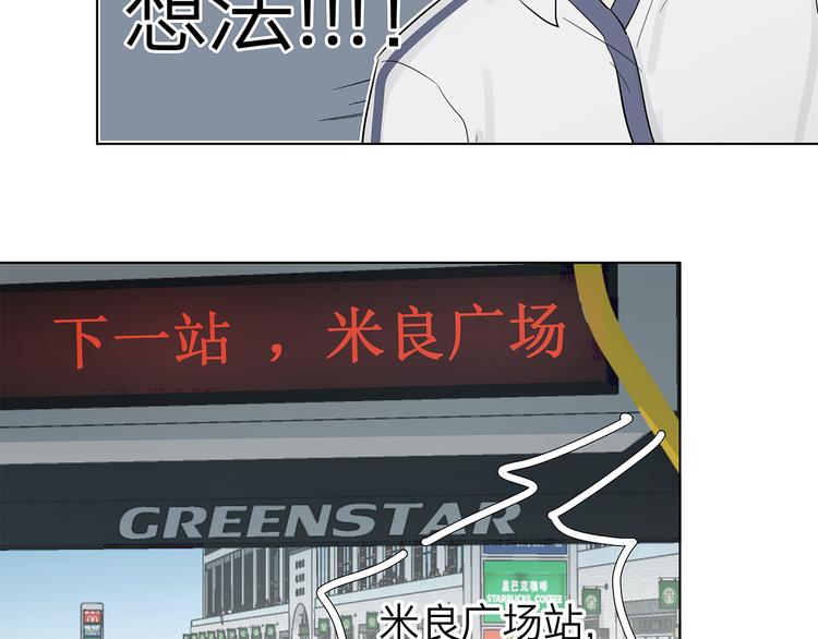 11 周末54