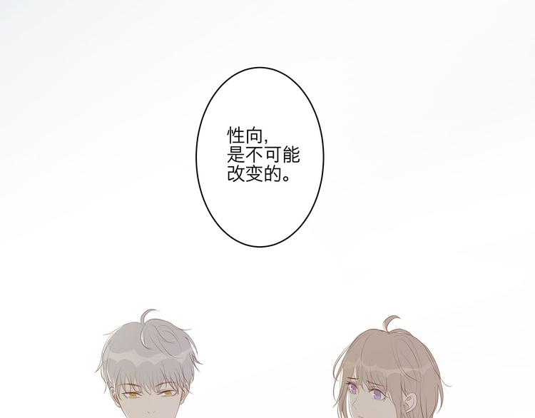 08 为她争口气29