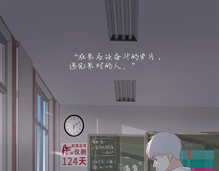 13（下） 摸头杀0