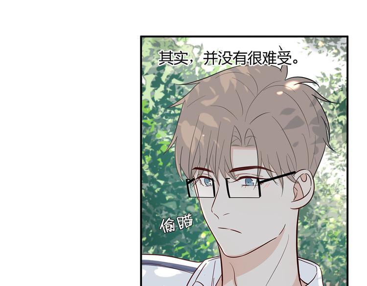 15 发烧73