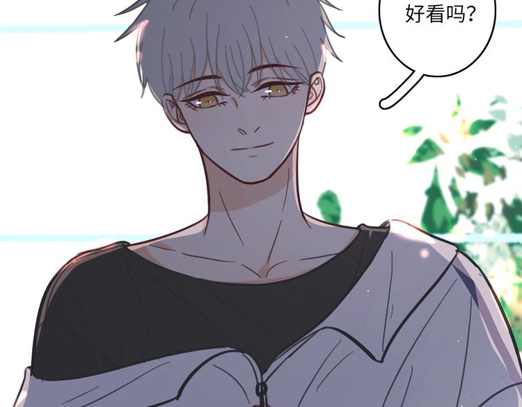 18 春梦101