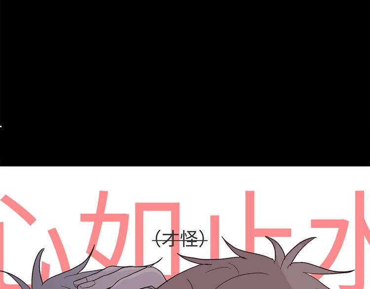 27 量体温32