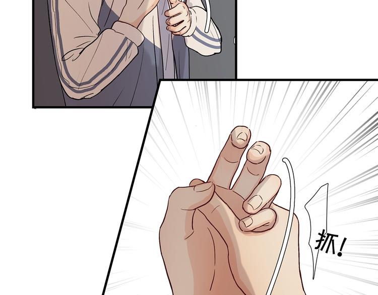 30 我可以帮你23