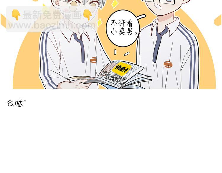 15 发烧96
