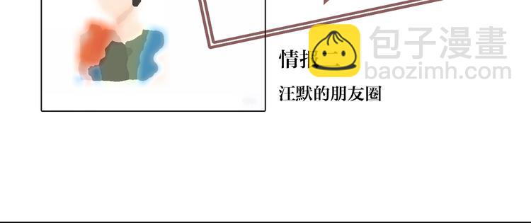 28 悉心照顾90