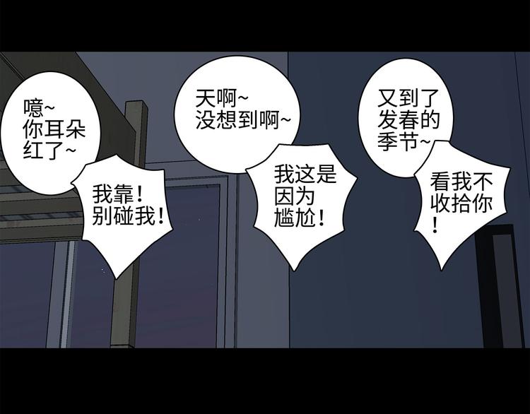19 开窍46
