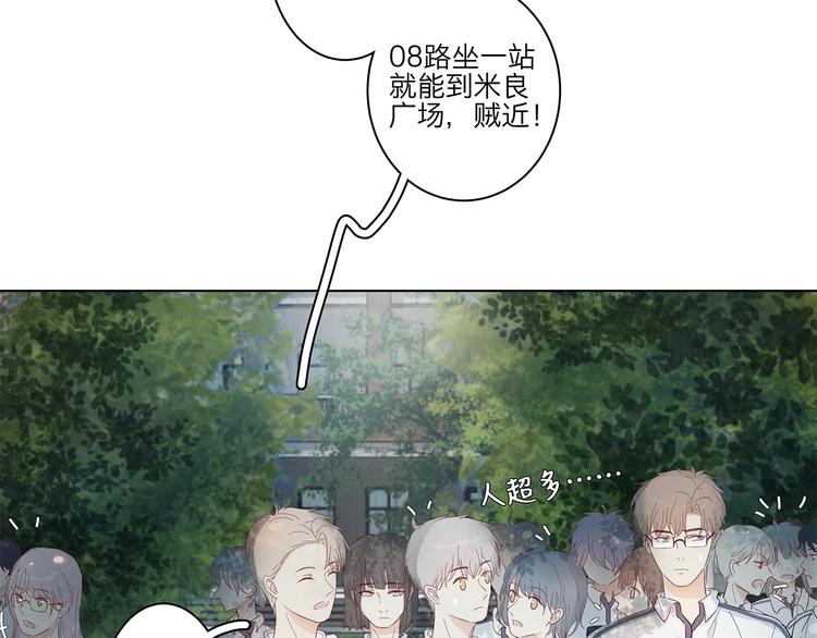 11 周末19