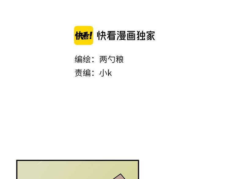 20 烦躁3
