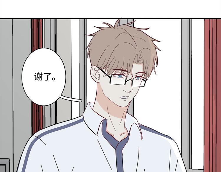 19 开窍25