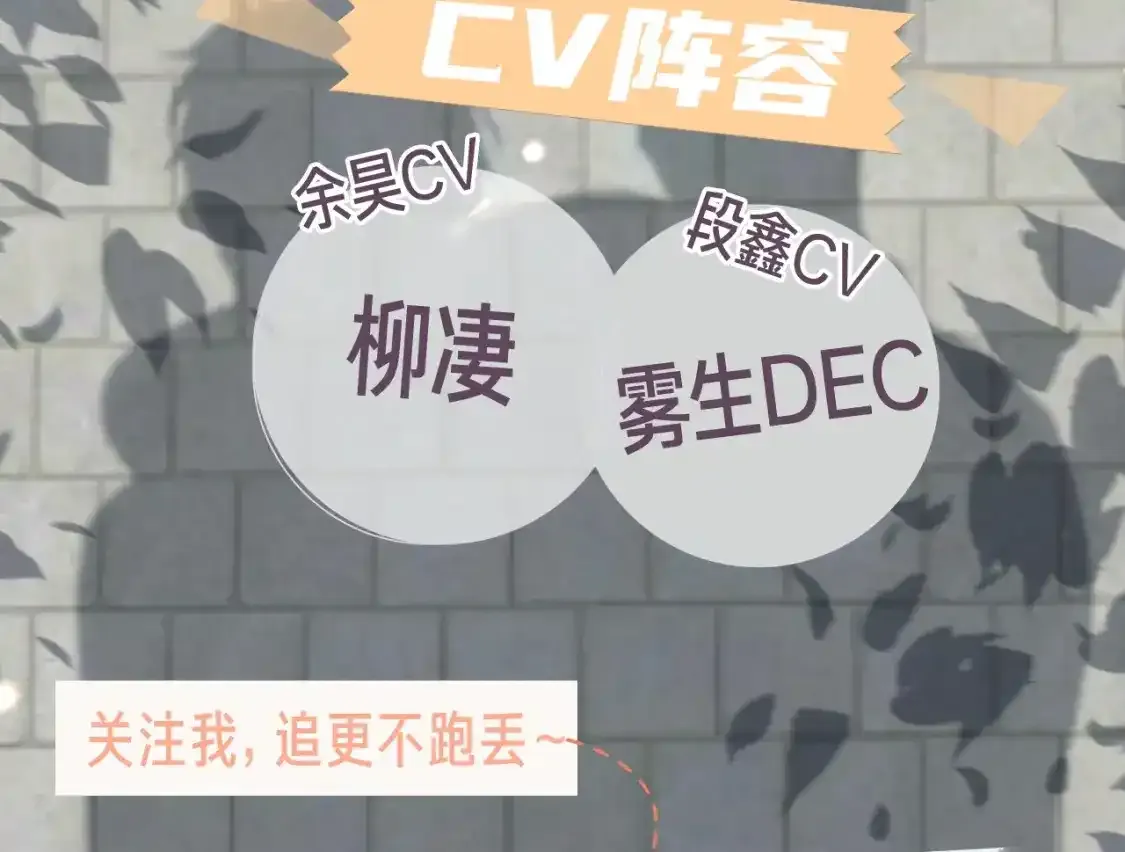 《满意答卷》视频漫剧上线！3