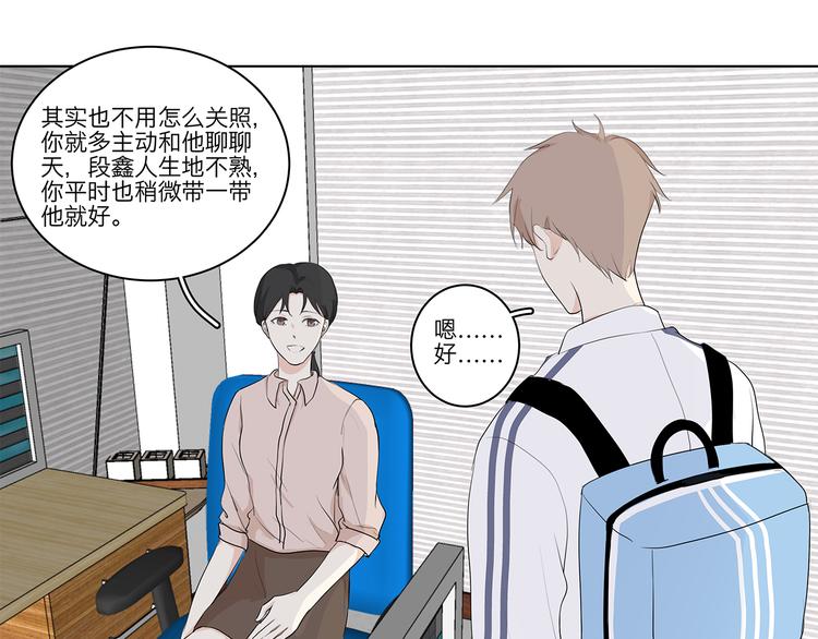 04 我太难了20
