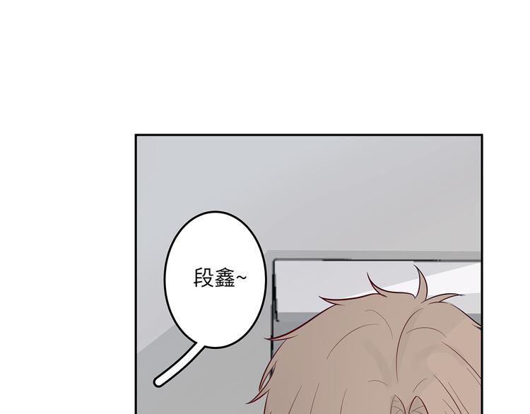 13（下） 摸头杀25